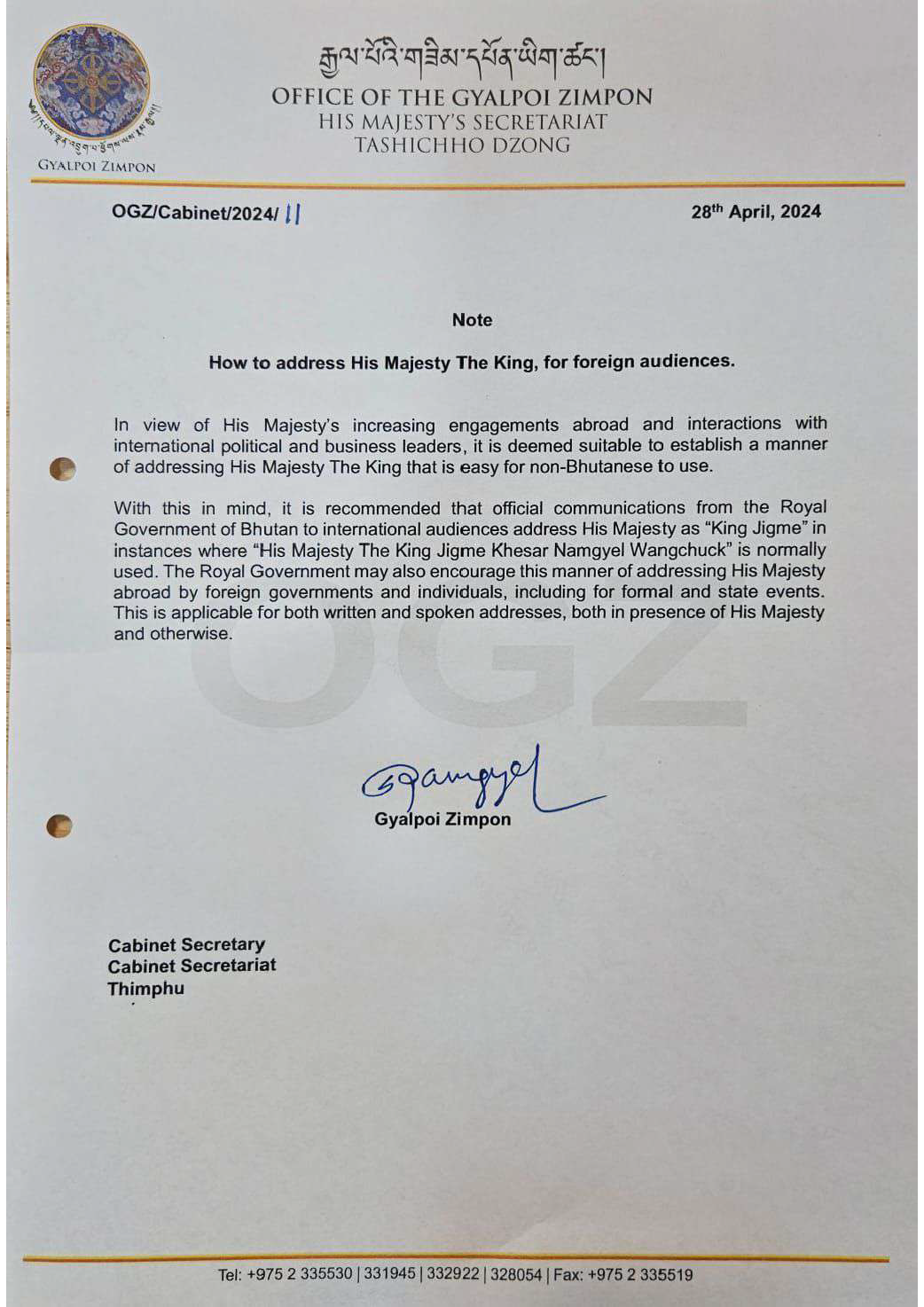 Notification - Bhutan Chamber of Commerce & Industry